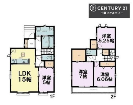 Ԏ} 4LDK̖͓IȊԎILDK͂ƂԂŁAƑƂ̒c񎞊ԂAw[̂ɂȂ܂ˉƑƂ̒[܂ARƏΊ炪łI