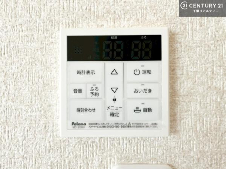 ̑ {^̃XCb`⎩łC̏߁A킴킴ɍsĂꂽp肷KvȂ֗łˁI