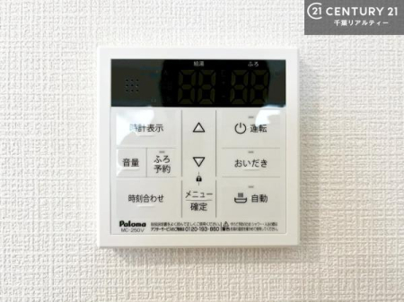 ̑ {^̃XCb`⎩łC̏߁A킴킴ɍsĂꂽp肷KvȂ֗łˁI