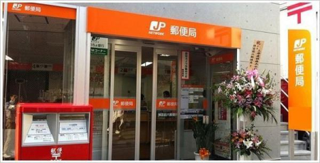 ӊ yX֋ǁz؍XÑaX֋ǁF242m