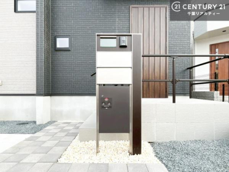 ̑n z{bNXtȂ̂ŗ炪ƑĔzB̎ԂȂו󂯎ĕ֗łI