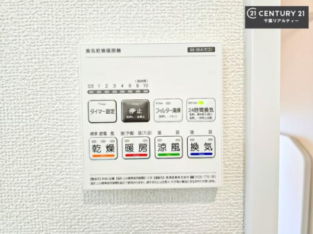 ̑ g[tĂ閣͓IȎdlłI~̓q[gVbN̗\hɂg܂B
J̓ł󕨂̂ŁA󕨂ߍ݂ɂI