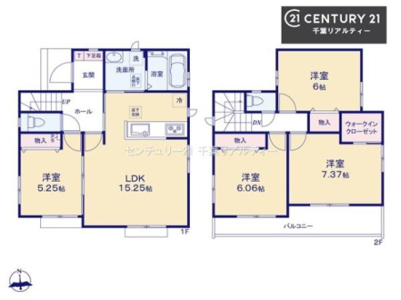 Ԏ} 4LDK̖͓IȊԎILDK͂ƂԂŁAƑƂ̒c񎞊ԂAw[̂ɂȂ܂ˉƑƂ̒[܂ARƏΊ炪łI