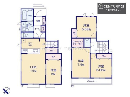 Ԏ} 4LDK̖͓IȊԎILDK͂ƂԂŁAƑƂ̒c񎞊ԂAw[̂ɂȂ܂ˉƑƂ̒[܂ARƏΊ炪łI