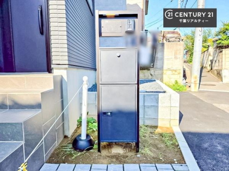 ̑n z{bNXtȂ̂ŗ炪ƑĔzB̎ԂȂו󂯎ĕ֗łI