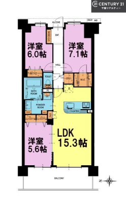 Ԏ} 3LDK̖͓IȊԎILDK͂ƂԂŁAƑƂ̒c񎞊ԂAw[̂ɂȂ܂ˁIƑƂ̒[܂ARƏΊ炪łI