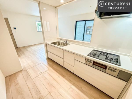 Lb` Ƃ肠钲Xy[XōƂ₷KȃLb`łI
qlƈꏏɂَqy߂LXXy[XłByԂɂȂ肻łˁI