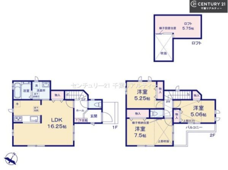 Ԏ} 3LDK̖͓IȊԎILDK͂ƂԂŁAƑƂ̒c񎞊ԂAw[̂ɂȂ܂ˁIƑƂ̒[܂ARƏΊ炪łI