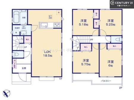 Ԏ} 4LDK̖͓IȊԎILDK͂ƂԂŁAƑƂ̒c񎞊ԂAw[̂ɂȂ܂ˉƑƂ̒[܂ARƏΊ炪łI