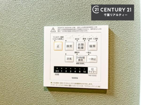 ̑ g[tĂ閣͓IȎdlłI~̓q[gVbN̗\hɂg܂B
J̓ł󕨂̂ŁA󕨂ߍ݂ɂI