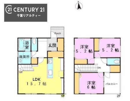 Ԏ} 3LDK̖͓IȊԎILDK͂ƂԂŁAƑƂ̒c񎞊ԂAw[̂ɂȂ܂ˁIƑƂ̒[܂ARƏΊ炪łI