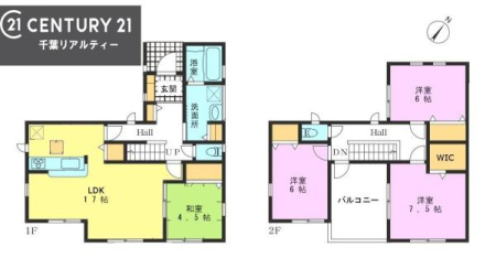 Ԏ} 4LDK̖͓IȊԎILDK͂ƂԂŁAƑƂ̒c񎞊ԂAw[̂ɂȂ܂ˉƑƂ̒[܂ARƏΊ炪łI