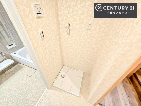 ʑEʏ uI@؂ɊǗł܂I
