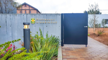 ӊ yctEۈ牀zF肱ǂeb\[̎qF1259m