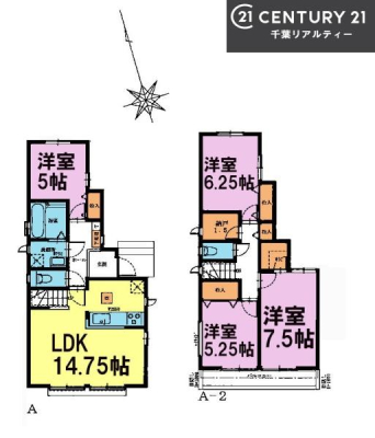 Ԏ} 4SLDK̖͓IȊԎILDK͂ƂԂŁAƑƂ̒c񎞊ԂAw[̂ɂȂ܂ˉƑƂ̒[܂ARƏΊ炪łI