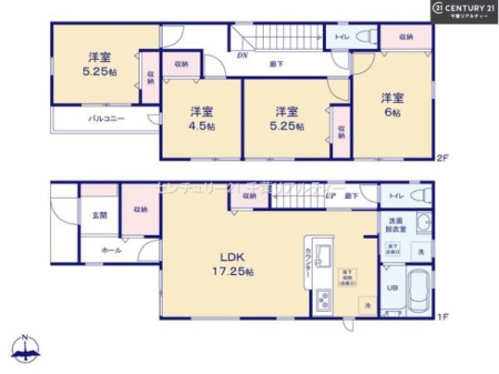 Ԏ} 4LDK̖͓IȊԎILDK͂ƂԂŁAƑƂ̒c񎞊ԂAw[̂ɂȂ܂ˁIƑƂ̒[܂ARƏΊ炪łI