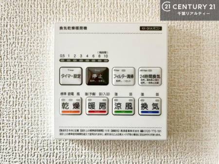 ̑ g[tĂ閣͓IȎdlłI~̓q[gVbN̗\hɂg܂B
J̓ł󕨂̂ŁA󕨂ߍ݂ɂI