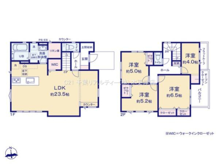 Ԏ} 4LDK̖͓IȊԎILDK͂ƂԂŁAƑƂ̒c񎞊ԂAw[̂ɂȂ܂ˉƑƂ̒[܂ARƏΊ炪łI