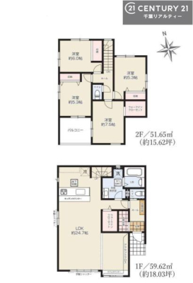 Ԏ} 4LDK̖͓IȊԎILDK͂ƂԂŁAƑƂ̒c񎞊ԂAw[̂ɂȂ܂ˁIƑƂ̒[܂ARƏΊ炪łI