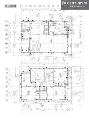 Ԏ} 4LDK̖͓IȊԎILDK͂ƂԂŁAƑƂ̒c񎞊ԂAw[̂ɂȂ܂ˉƑƂ̒[܂ARƏΊ炪łI