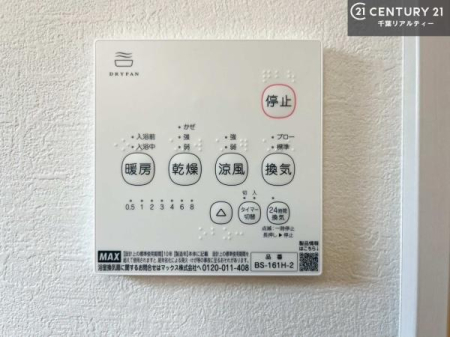 ̑ g[tĂ閣͓IȎdlłI~̓q[gVbN̗\hɂg܂B
J̓ł󕨂̂ŁA󕨂ߍ݂ɂI