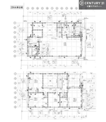 Ԏ} 4LDK̖͓IȊԎILDK͂ƂԂŁAƑƂ̒c񎞊ԂAw[̂ɂȂ܂ˉƑƂ̒[܂ARƏΊ炪łI