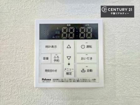 ̑ {^̃XCb`⎩łC̏߁A킴킴ɍsĂꂽp肷KvȂ֗łˁIǂ@\tłI