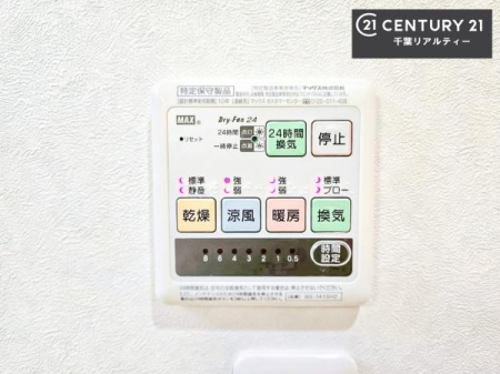 ̑ g[tĂ閣͓IȎdlłI~̓q[gVbN̗\hɂg܂B
J̓ł󕨂̂ŁA󕨂ߍ݂ɂI