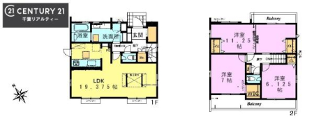 Ԏ} 3(4)LDK̖͓IȊԎILDK͂ƂԂŁAƑƂ̒c񎞊ԂAw[̂ɂȂ܂ˁIƑƂ̒[܂ARƏΊ炪łI