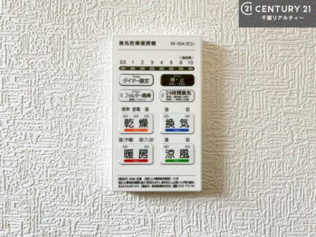 ̑ g[tĂ閣͓IȎdlłI~̓q[gVbN̗\hɂg܂B
J̓ł󕨂̂ŁA󕨂ߍ݂ɂI