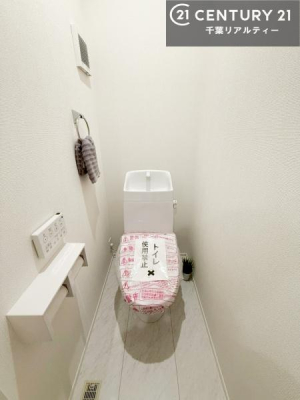 gC ̂F̂􂢂łI₩ŃXbLԂłIƂĂ̂ŁAꂪ₷gCłI