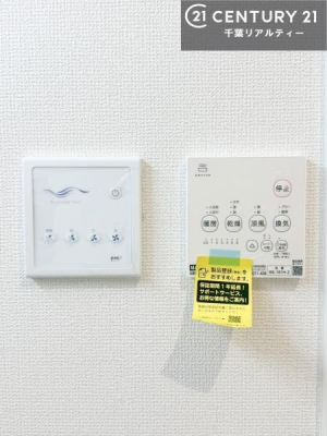 ̑ g[tĂ閣͓IȎdlłI~̓q[gVbN̗\hɂg܂B
J̓ł󕨂̂ŁA󕨂ߍ݂ɂI