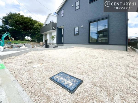  zǍDȂłIꂽɂ͐nJIȎԂy߂܂B
K[fjOƒ؉y߂܂I