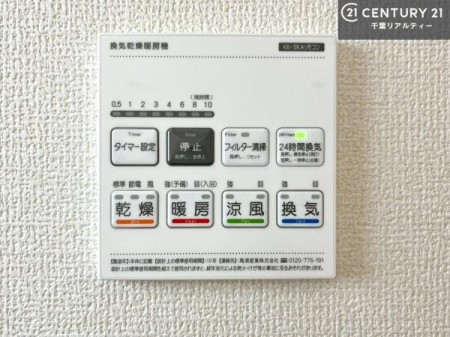 ̑ g[tĂ閣͓IȎdlłI~̓q[gVbN̗\hɂg܂B
J̓ł󕨂̂ŁA󕨂ߍ݂ɂI