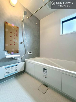  l͋̕C̃oX[́AoĂăoX^C[I
d撣Ă邲JɂD݂̓̓܂āAył݂Ă͂ł傤H