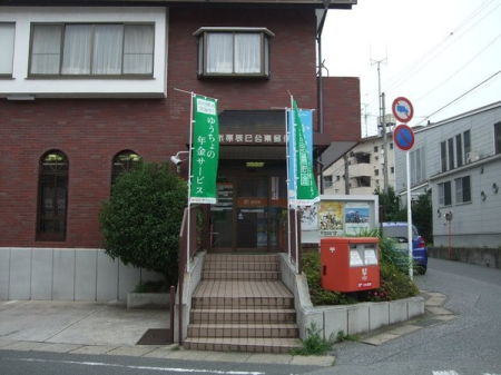 ӊ yX֋ǁzsC䓌X֋ǁF2252m