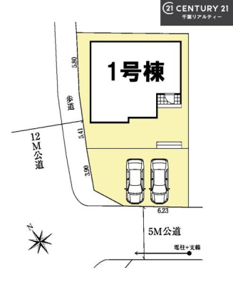 } J[Xy[X2tI
ZJhJ[̕}ȗqɂSłˁB