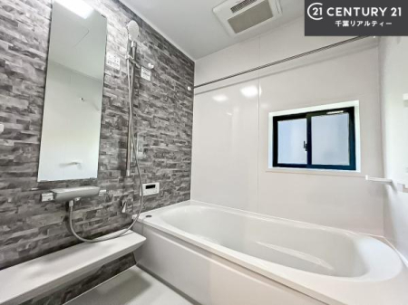  l͋̕C̃oX[́AoĂăoX^C[I
d撣Ă邲JɂD݂̓̓܂āAył݂Ă͂ł傤H
