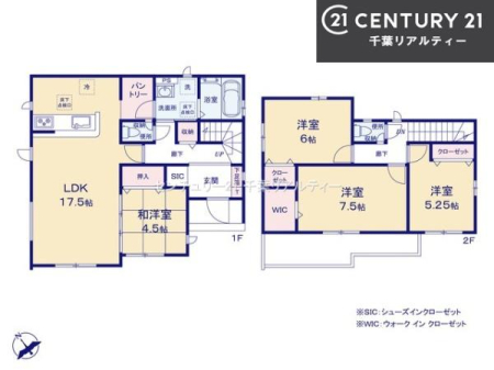 Ԏ} 4LDK̖͓IȊԎILDK͂ƂԂŁAƑƂ̒c񎞊ԂAw[̂ɂȂ܂ˉƑƂ̒[܂ARƏΊ炪łI