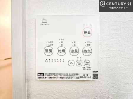 ̑ g[tĂ閣͓IȎdlłI~̓q[gVbN̗\hɂg܂B
J̓ł󕨂̂ŁA󕨂ߍ݂ɂI