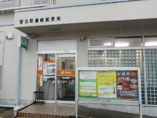 ӊ yX֋ǁzKu쓡X֋ǁF939m