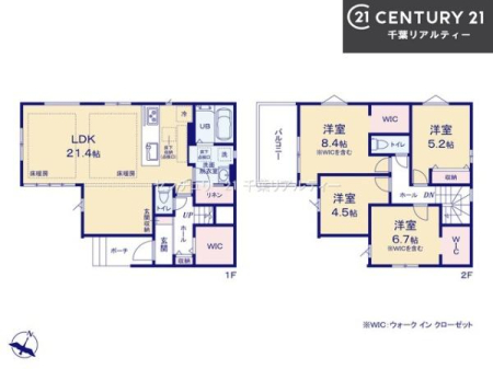 Ԏ} 4LDK̖͓IȊԎILDK͂ƂԂŁAƑƂ̒c񎞊ԂAw[̂ɂȂ܂ˉƑƂ̒[܂ARƏΊ炪łI