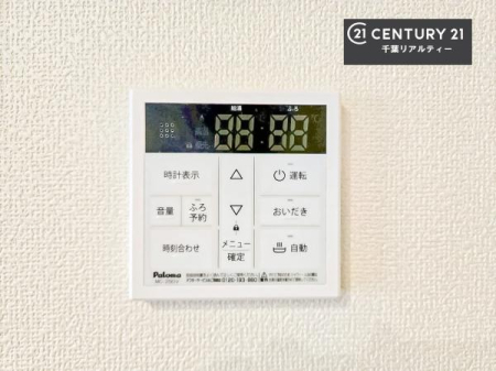 ̑ {^̃XCb`⎩łC̏߁A킴킴ɍsĂꂽp肷KvȂ֗łˁIǂ@\tłI