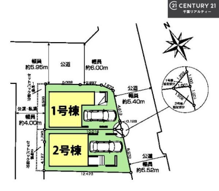 S̋} J[Xy[XtI}CJ[̕SIs͈͂L܂I