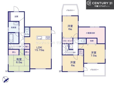 Ԏ} 4LDK̖͓IȊԎILDK͂ƂԂŁAƑƂ̒c񎞊ԂAw[̂ɂȂ܂ˁBƑƂ̒[܂ARƏΊ炪܂I