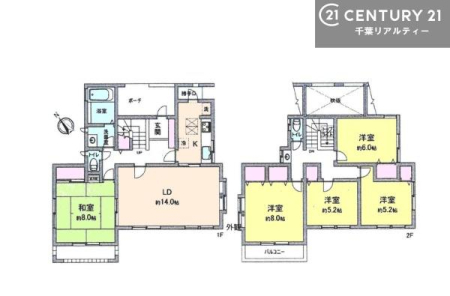 Ԏ} 5LDK̖͓IȊԎILDK͂ƂԂŁAƑƂ̒c񎞊ԂAw[̂ɂȂ܂ˉƑƂ̒[܂ARƏΊ炪łI