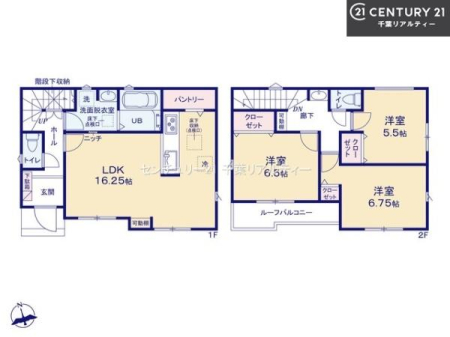 Ԏ} 3LDK̖͓IȊԎILDK͂ƂԂŁAƑƂ̒c񎞊ԂAw[̂ɂȂ܂ˁIƑƂ̒[܂ARƏΊ炪łI