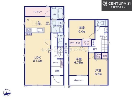 Ԏ} 3LDK̖͓IȊԎILDK͂ƂԂŁAƑƂ̒c񎞊ԂAw[̂ɂȂ܂ˁIƑƂ̒[܂ARƏΊ炪łI