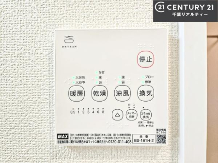 ̑ g[tĂ閣͓IȎdlłI~̓q[gVbN̗\hɂg܂B
J̓ł󕨂̂ŁA󕨂ߍ݂ɂI