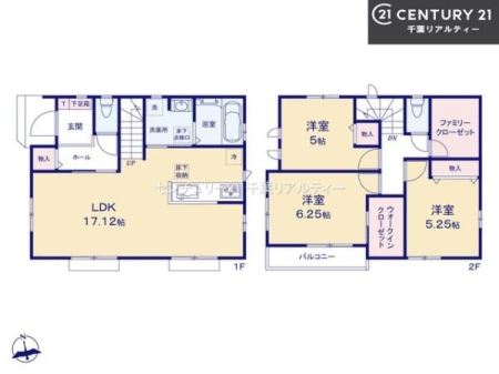 Ԏ} 3LDK̖͓IȊԎILDK͂ƂԂŁAƑƂ̒c񎞊ԂAw[̂ɂȂ܂ˁIƑƂ̒[܂ARƏΊ炪łI